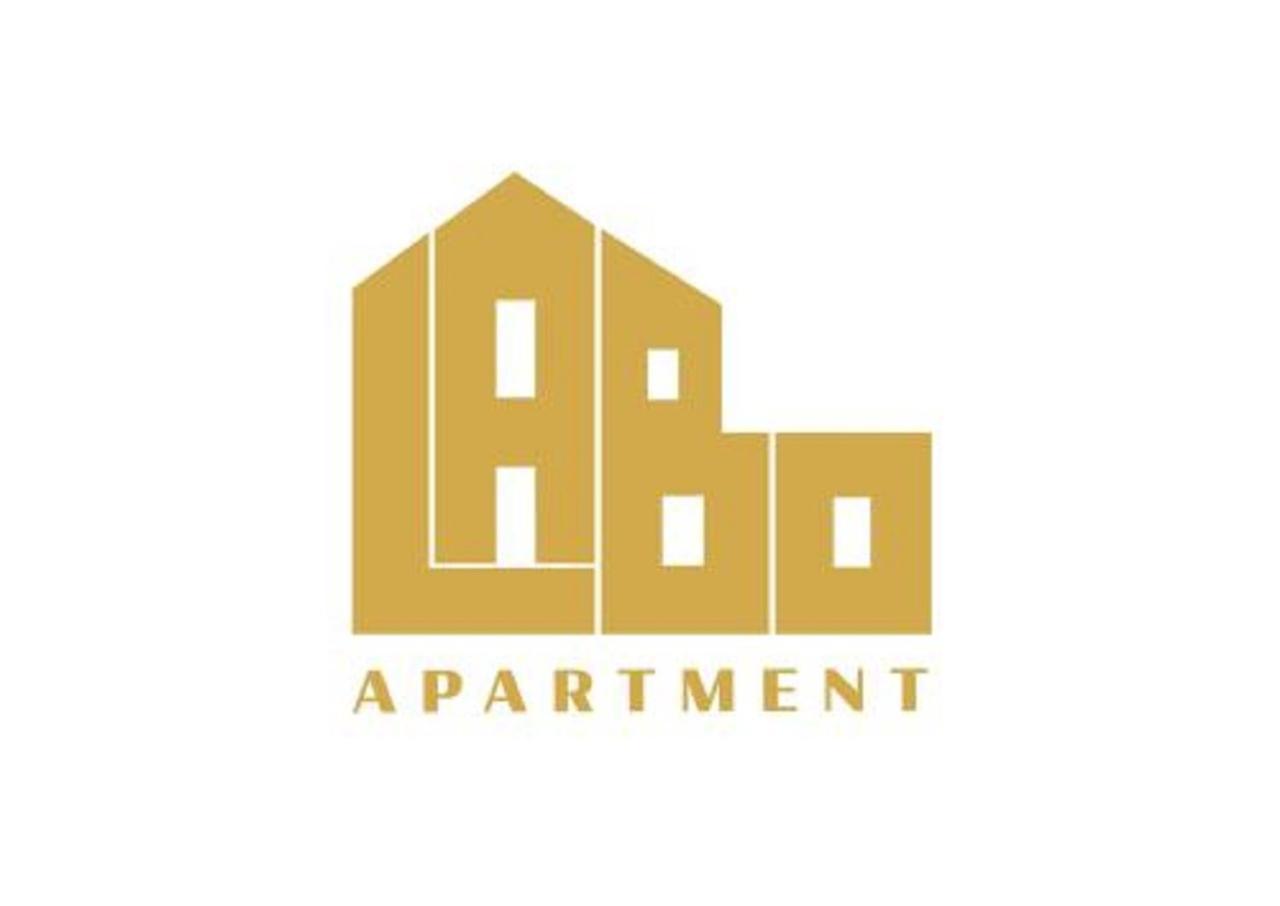 Labo Apartment Chmielna Варшава Екстериор снимка